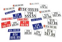  Tra Cứu Biển Số Xe: Những Điều Bạn Cần Biết Về Biển Số Xe